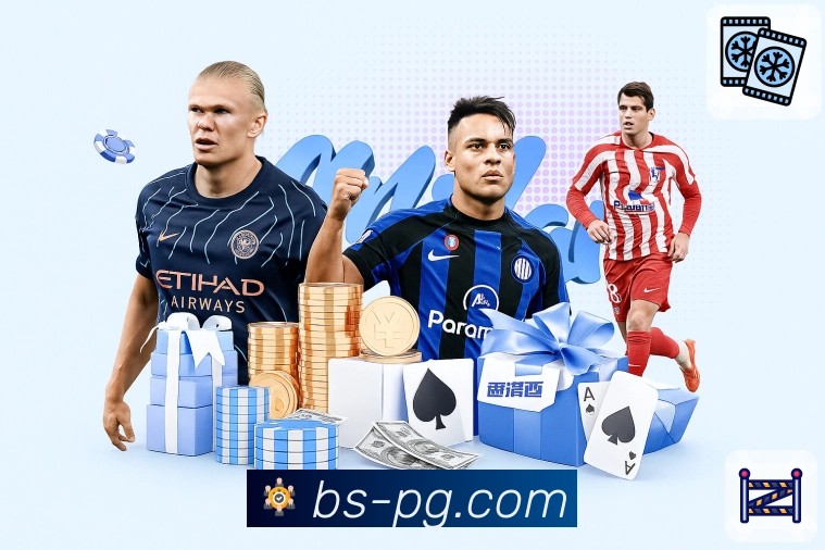 pg游戏访问诊断工具App下载